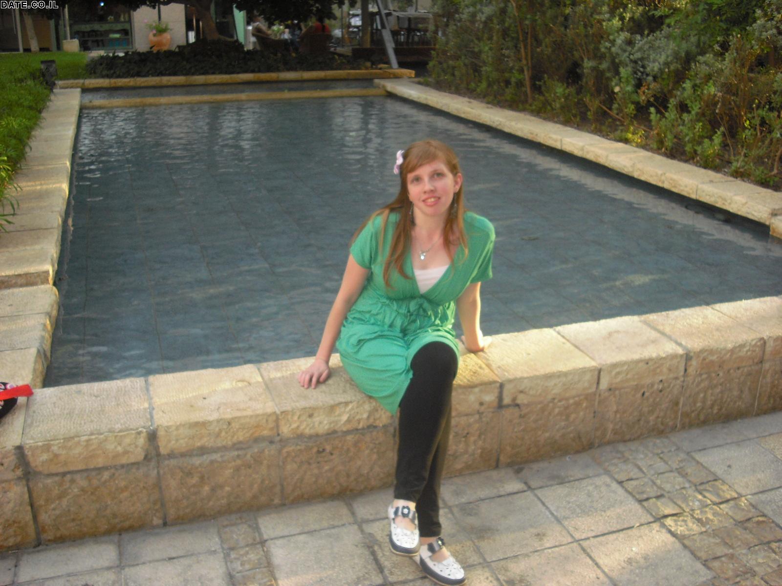 אינה