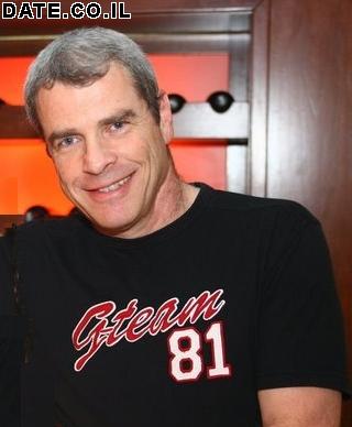 DJ