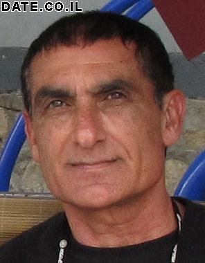 משה