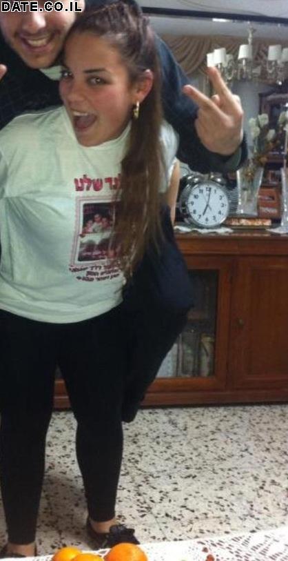 חופיתו\\\'ש:)